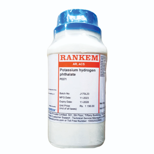 rankem chemicals supplier in coimbatore